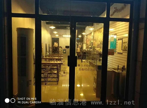 临淄大棚街营业中餐饮店转让出租！