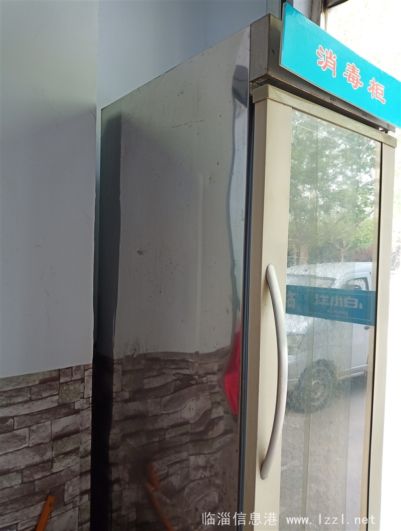 饭店用品低价处理