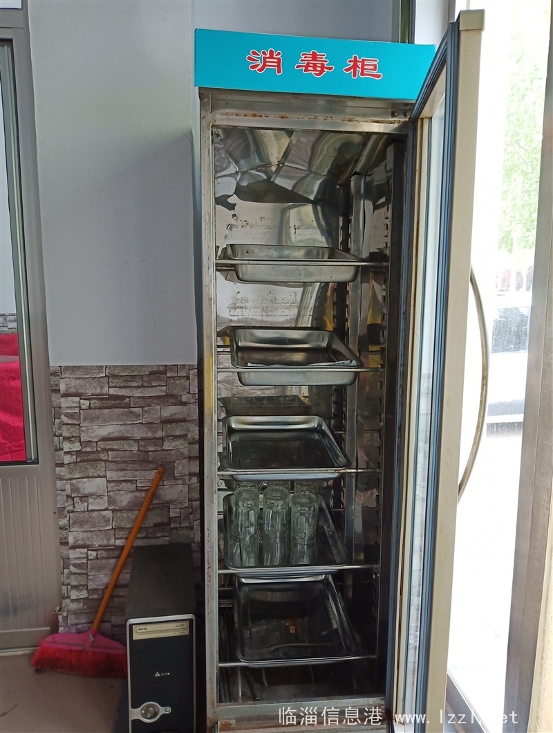 饭店用品低价处理