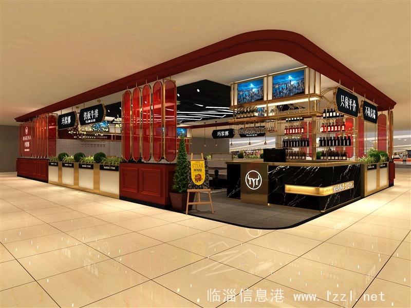 临淄玛黎娜牛排招聘店长助理，服务员