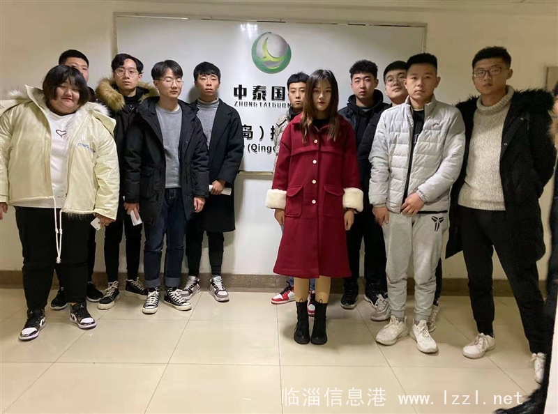 招聘风电运维工程师
