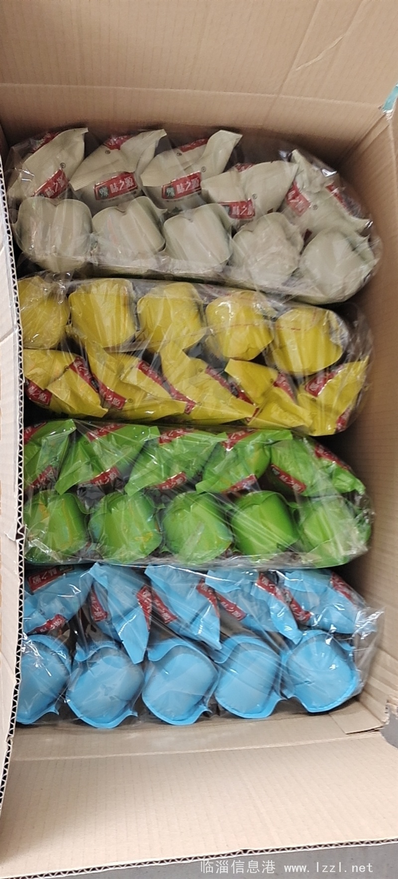 食品配送中心转让