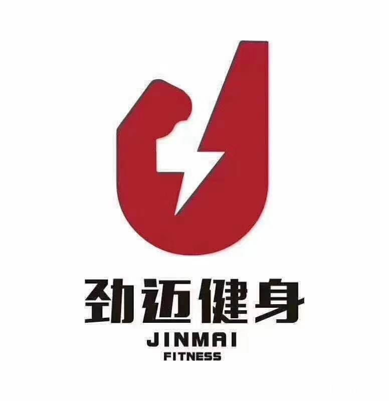 招聘会籍顾问