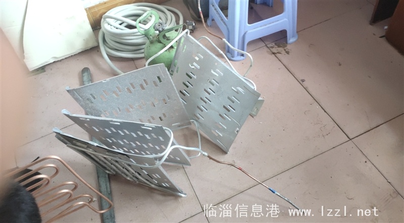 家电制冷维修