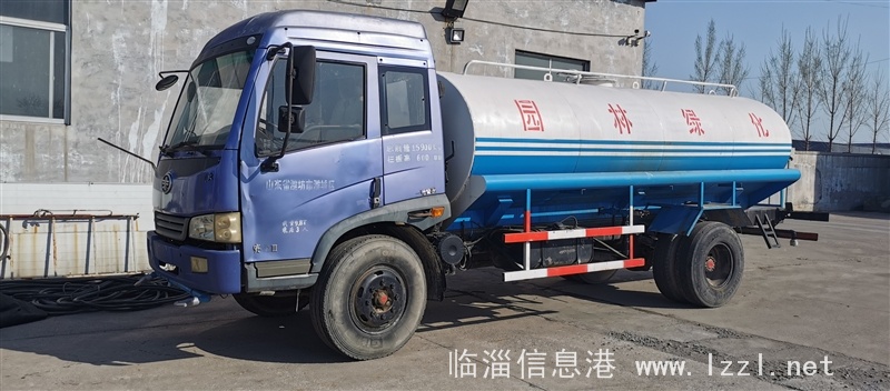 洒水车转让
