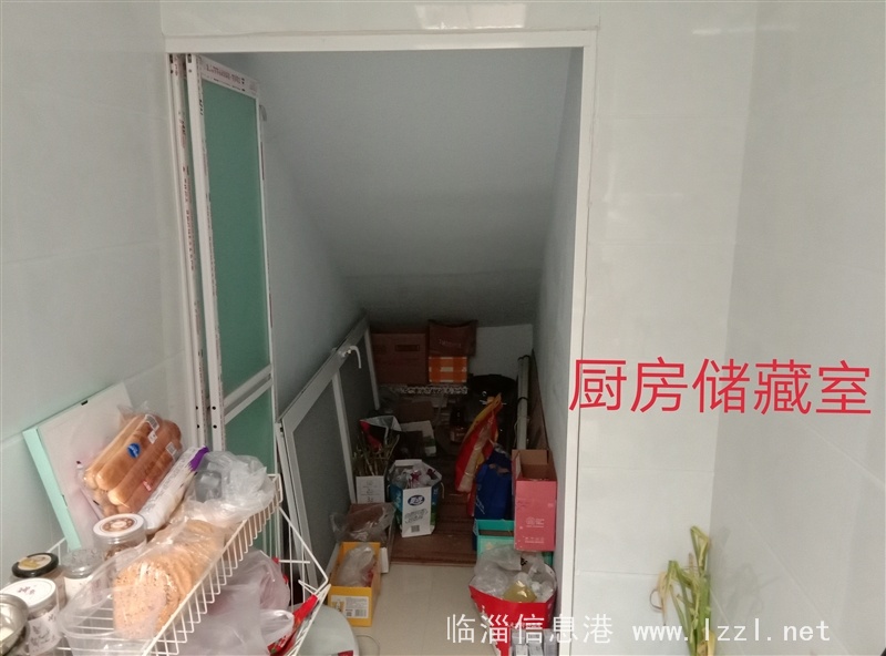 急售棠悦阁楼