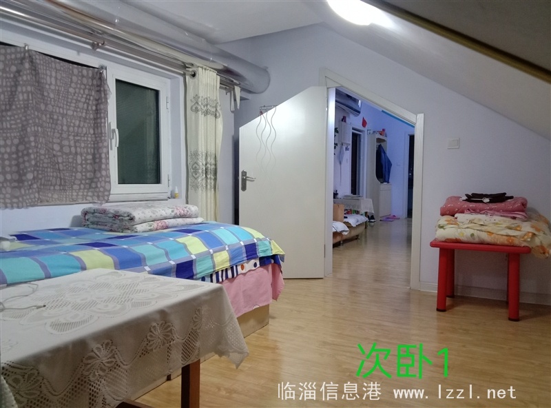 急售棠悦阁楼