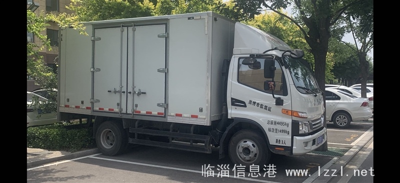 江淮骏铃4.2箱货
