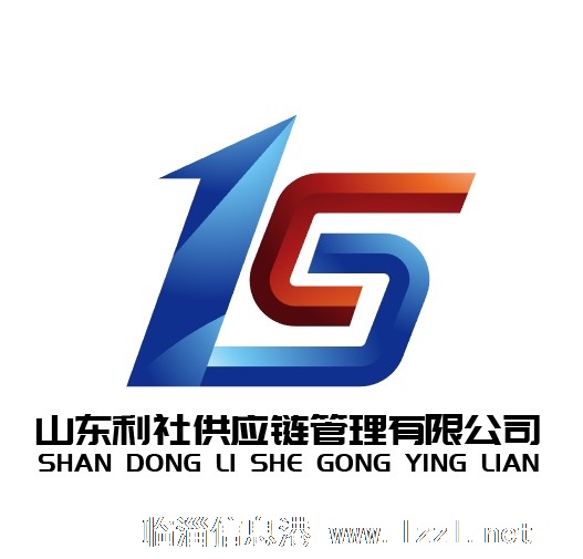 营销业务部招聘