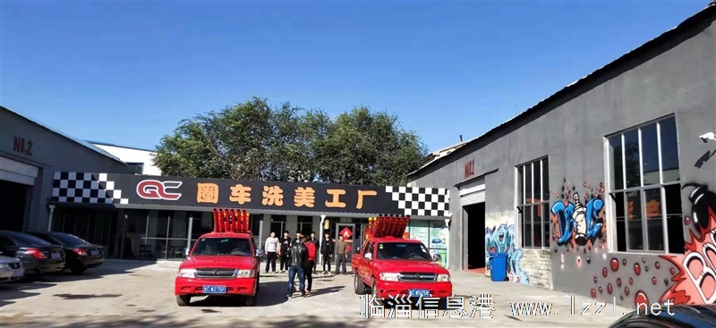 城东齐兴路厂房出租无转让费