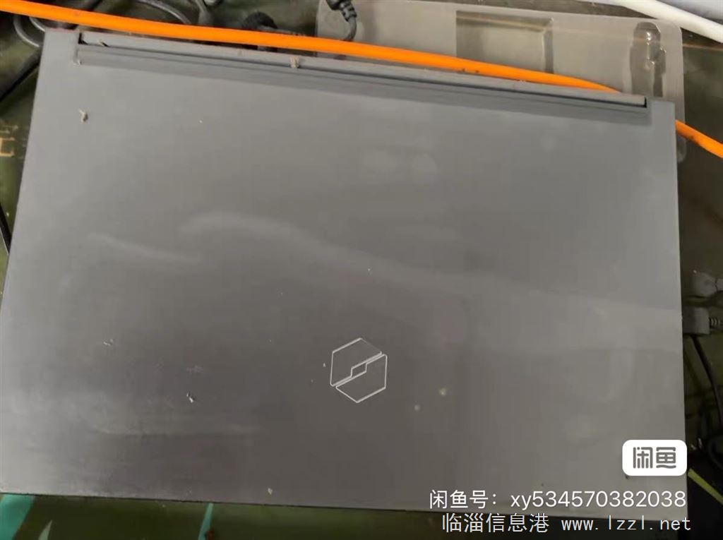 个人笔记本