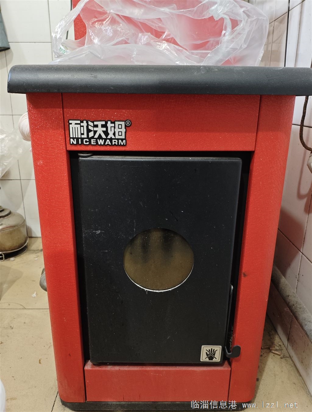 转让水暖颗粒炉