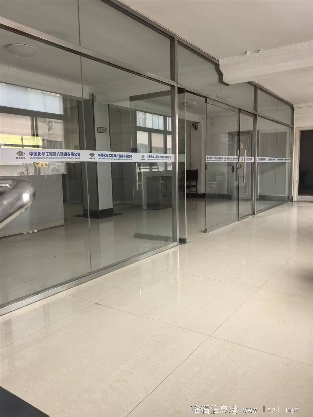 临淄区西高新村沿街旺铺