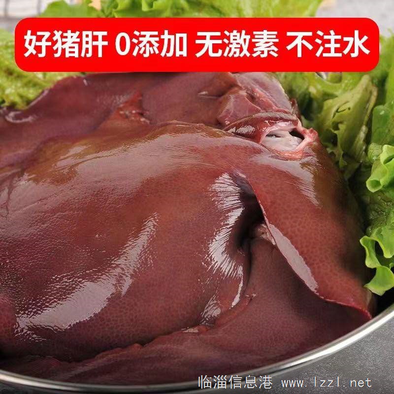 招聘女业务员一名