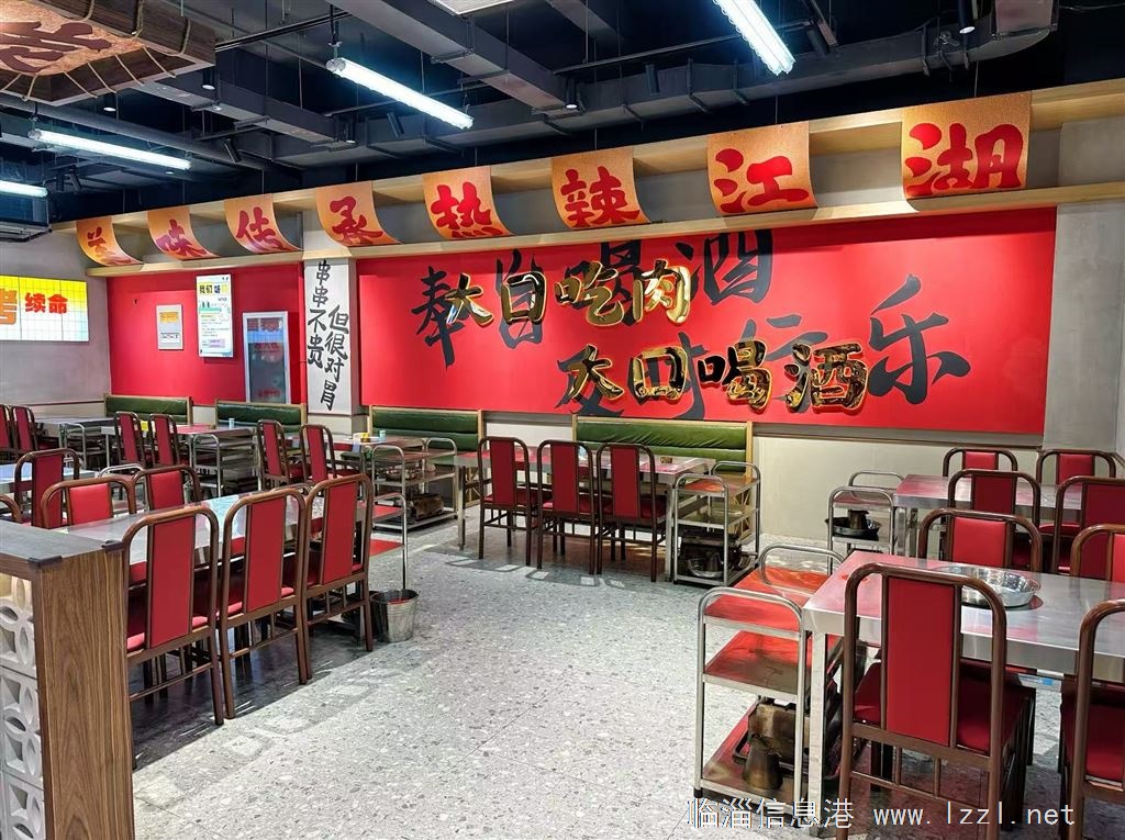 蒙恩馕坑烧烤招收银、后厨、服务员