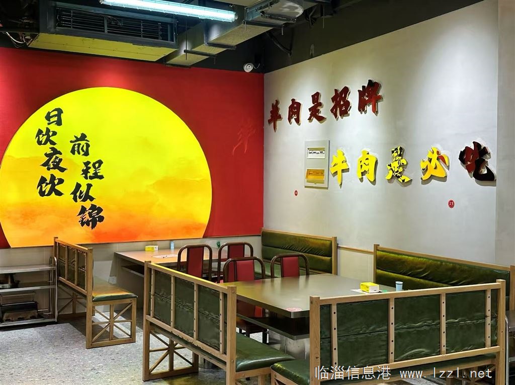 蒙恩馕坑烧烤招收银、后厨、服务员