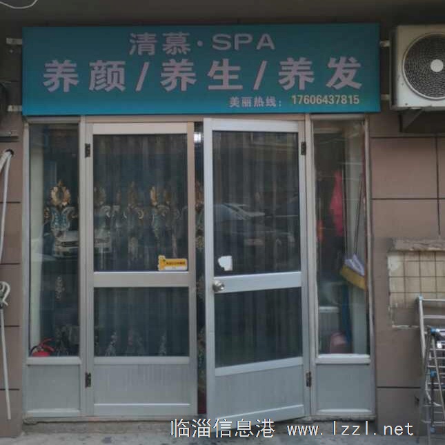 家里急事 东高生活区北门转让营业中商铺