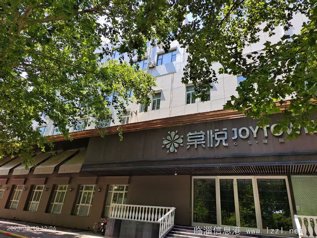 3600㎡闻韶路黄金地段出租