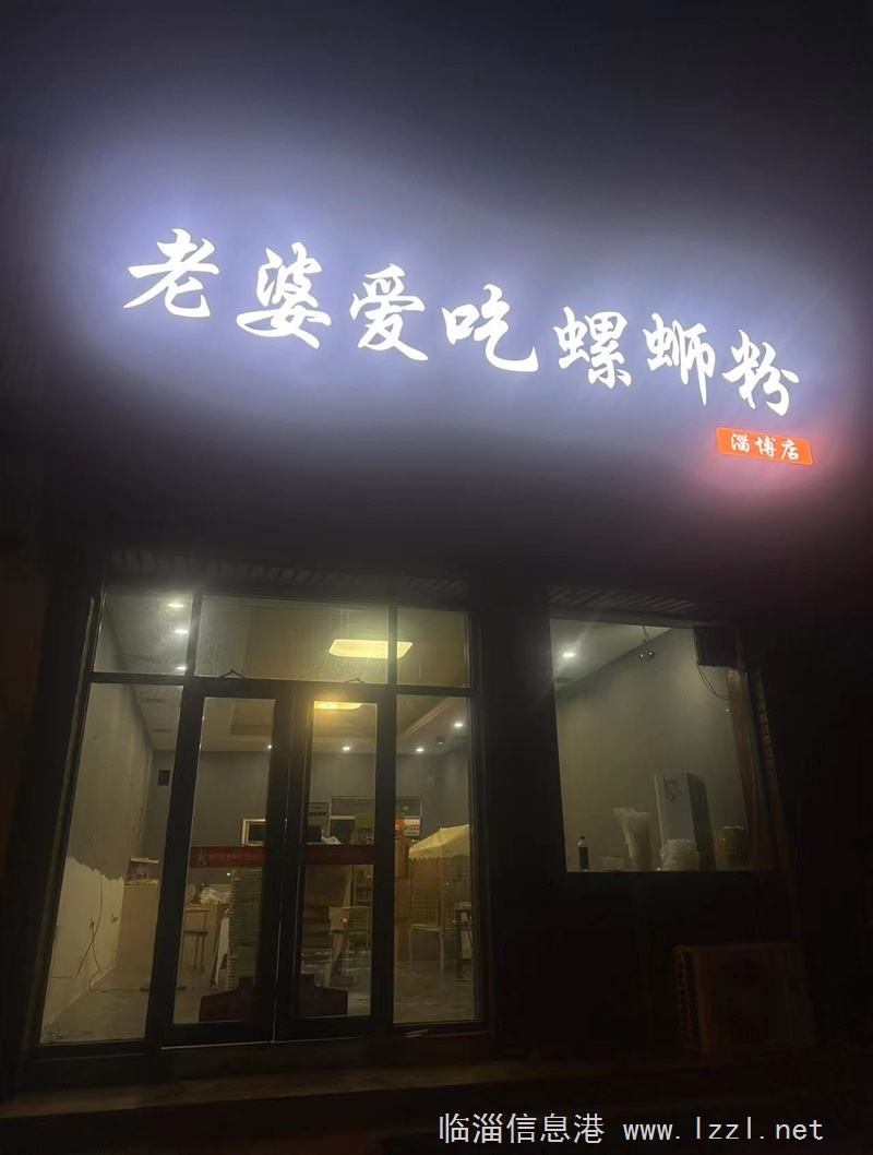 招后厨、前厅，服务员，洗碗工