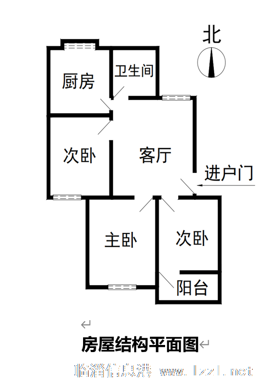机械厂西区3楼三室一厅出售