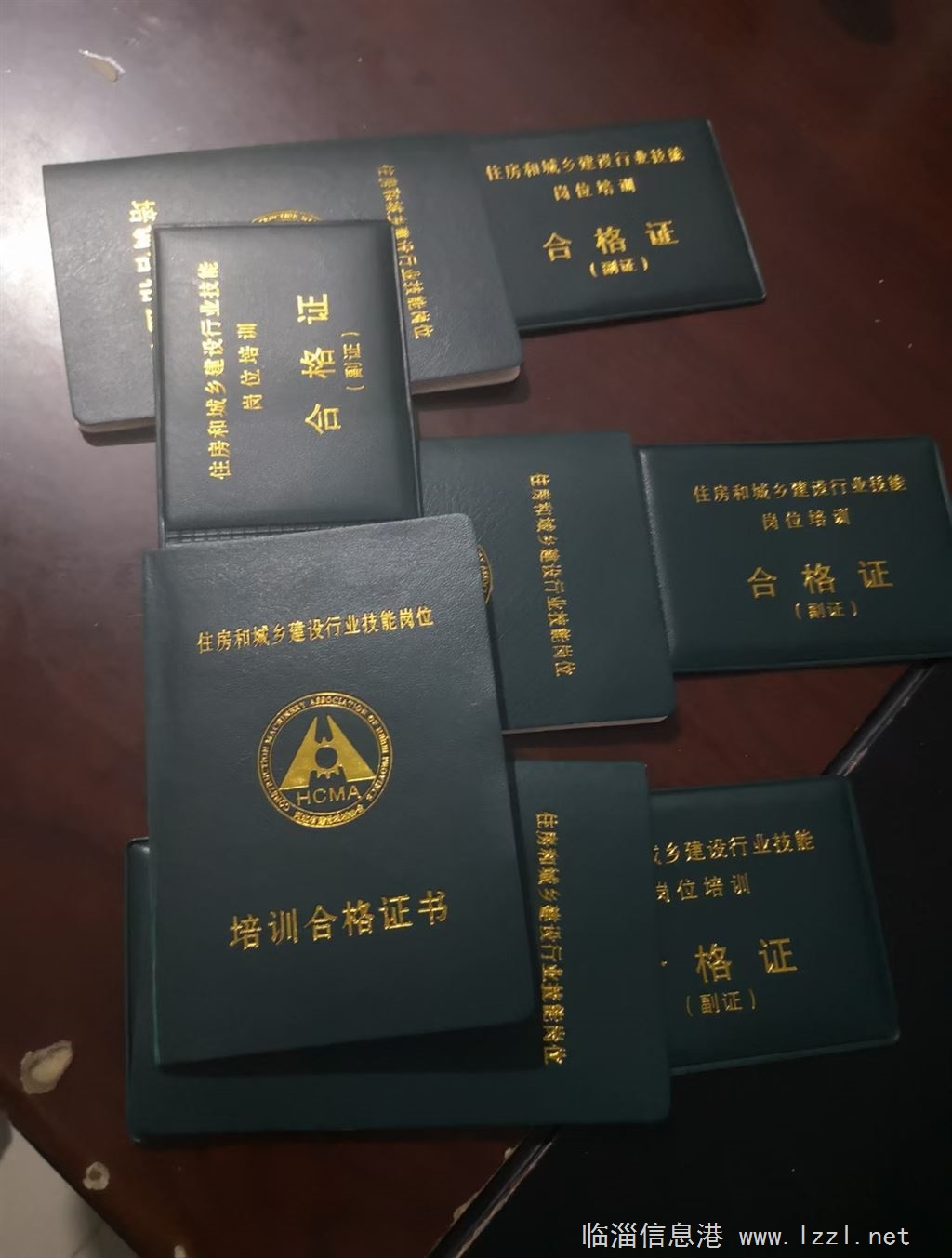 招聘挖掘机学员