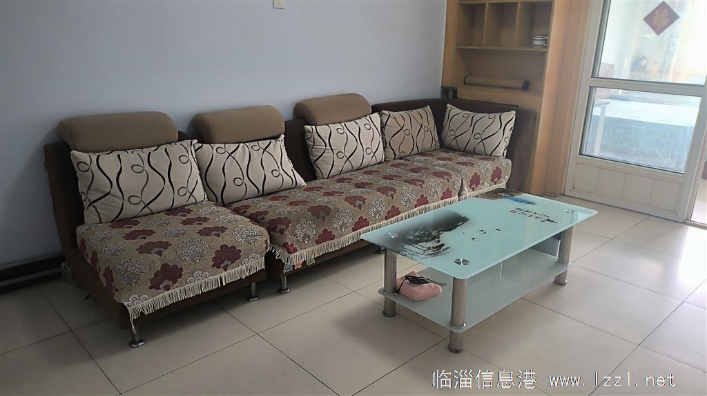 好房房屋