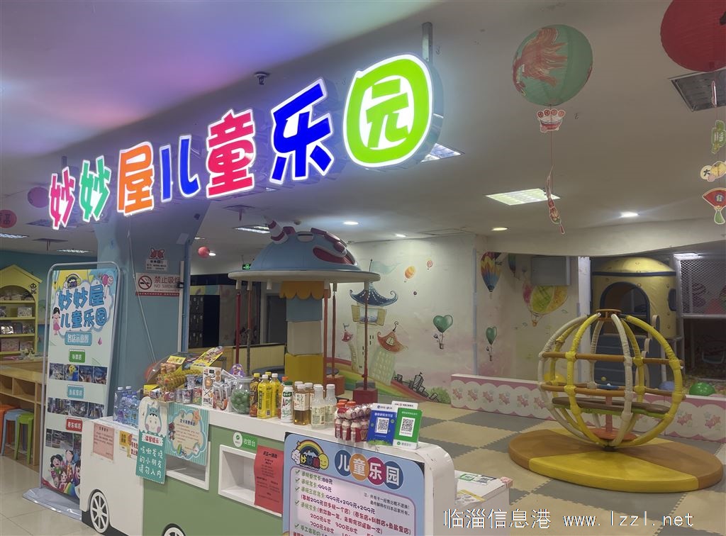 轻松简单工作招聘啦