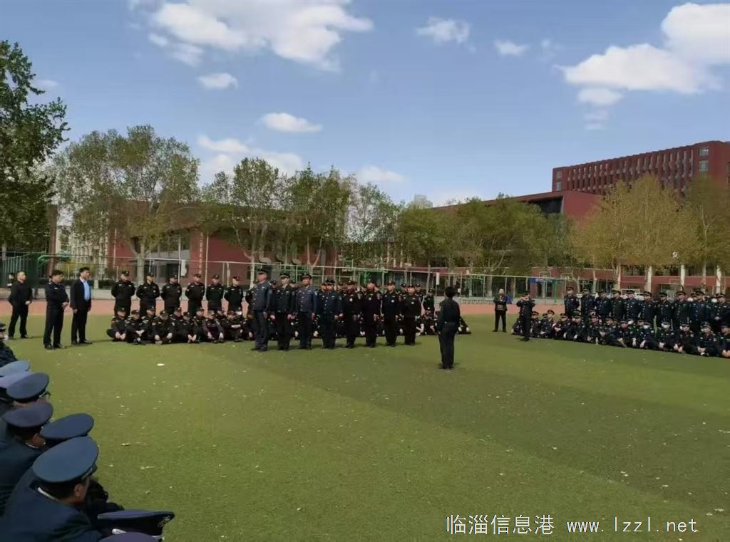 山东晟轩保安服务有限公司