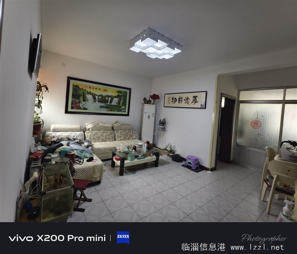 出售实验中学旁小区一楼带小院储藏室