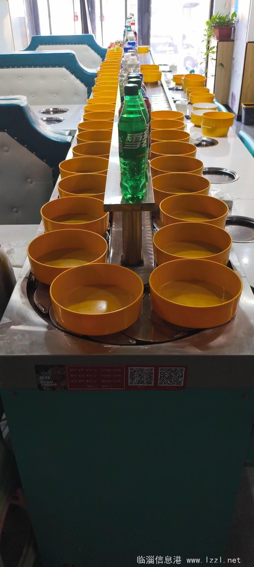 旋转小火锅店房屋到期出售