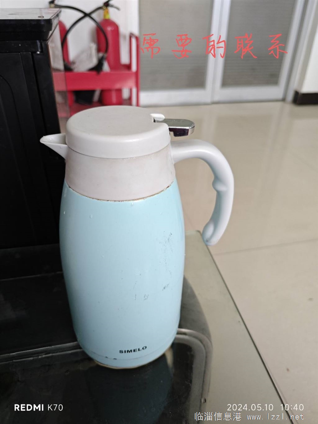 SIMELO施美乐304不锈钢暖水壶