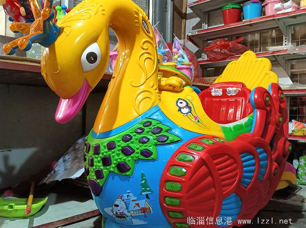 转让儿童摇摇车