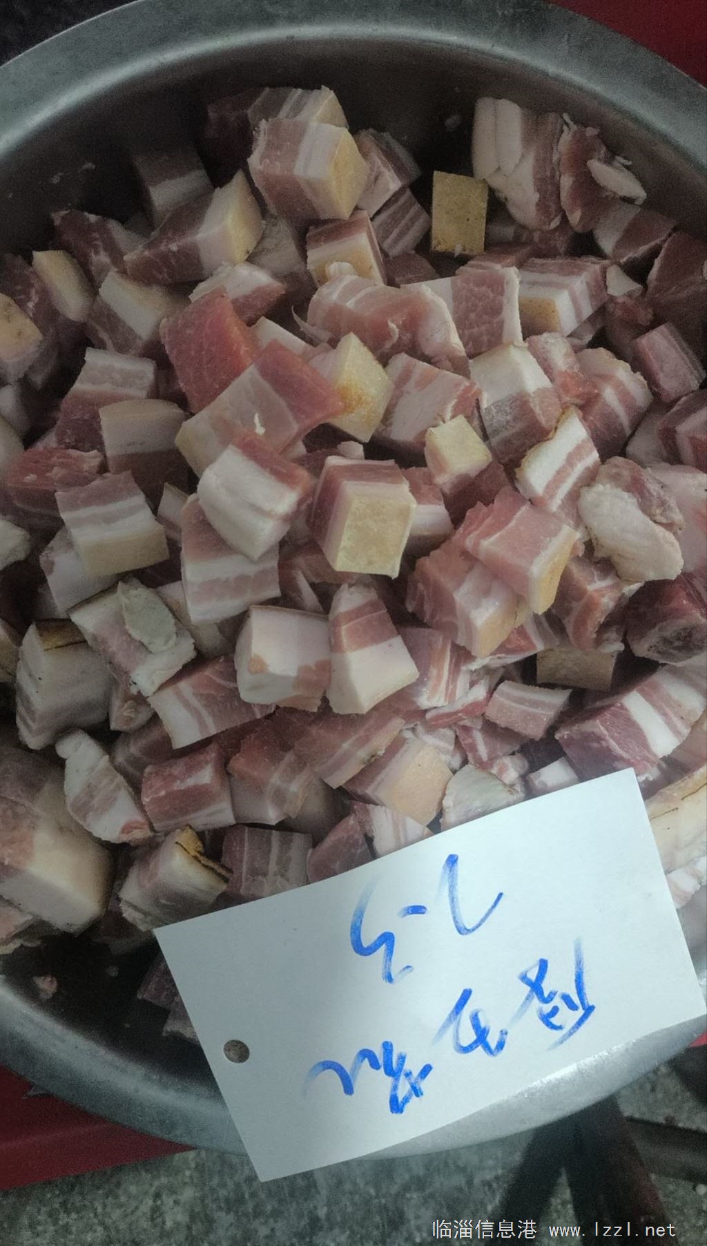 招聘餐饮食材（女）业务一名
