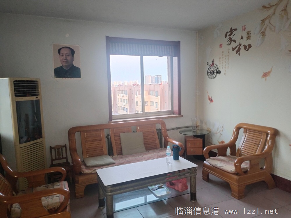 刘家北房屋出租