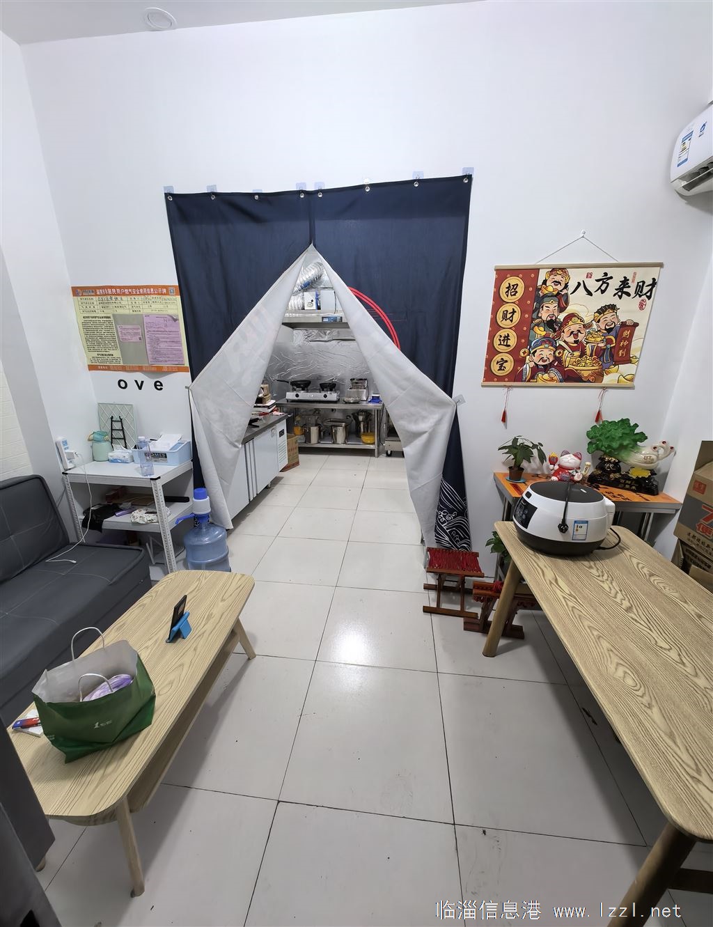 转让纯外卖店桓公路帝王商场