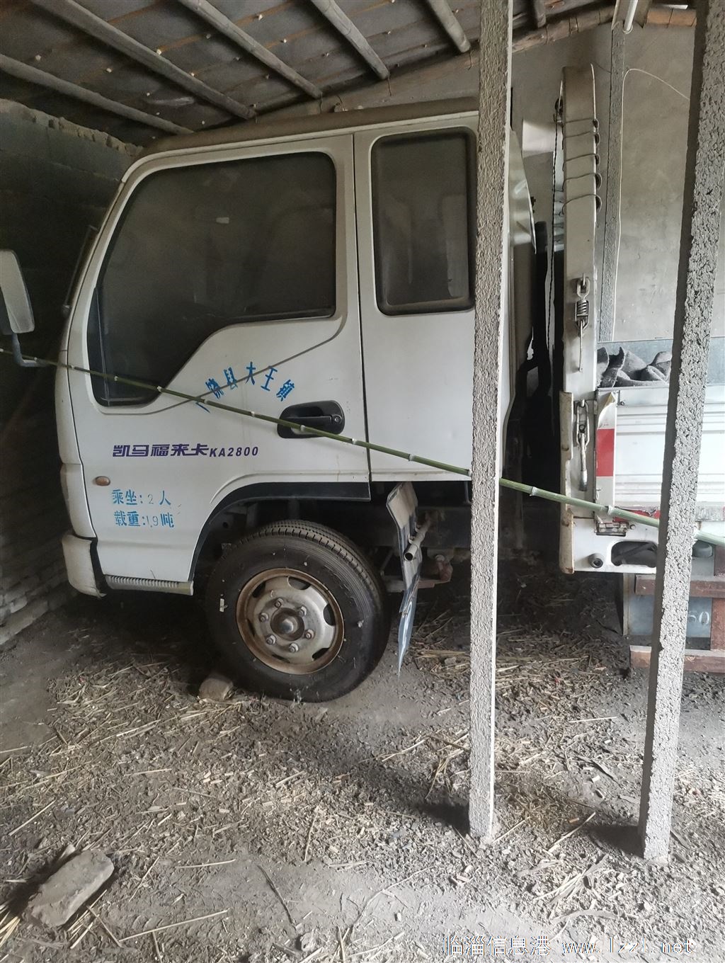 卖煤改好的六轮车