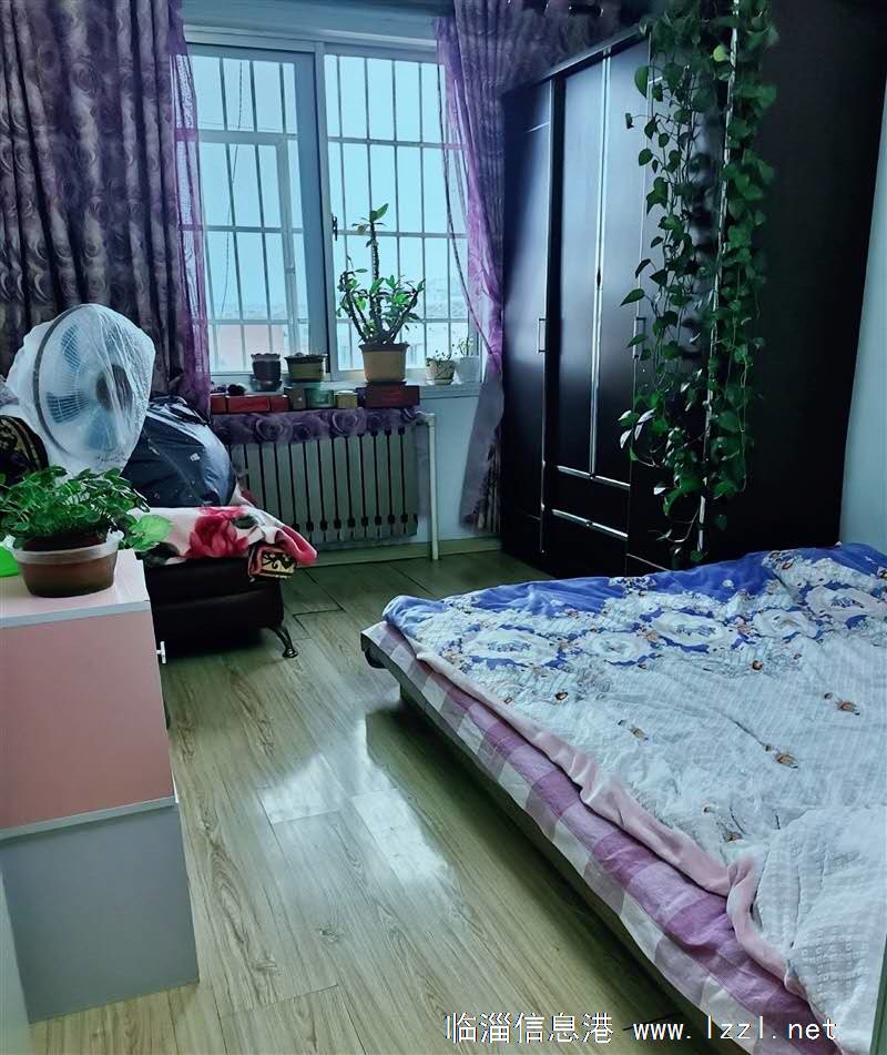 房屋出租