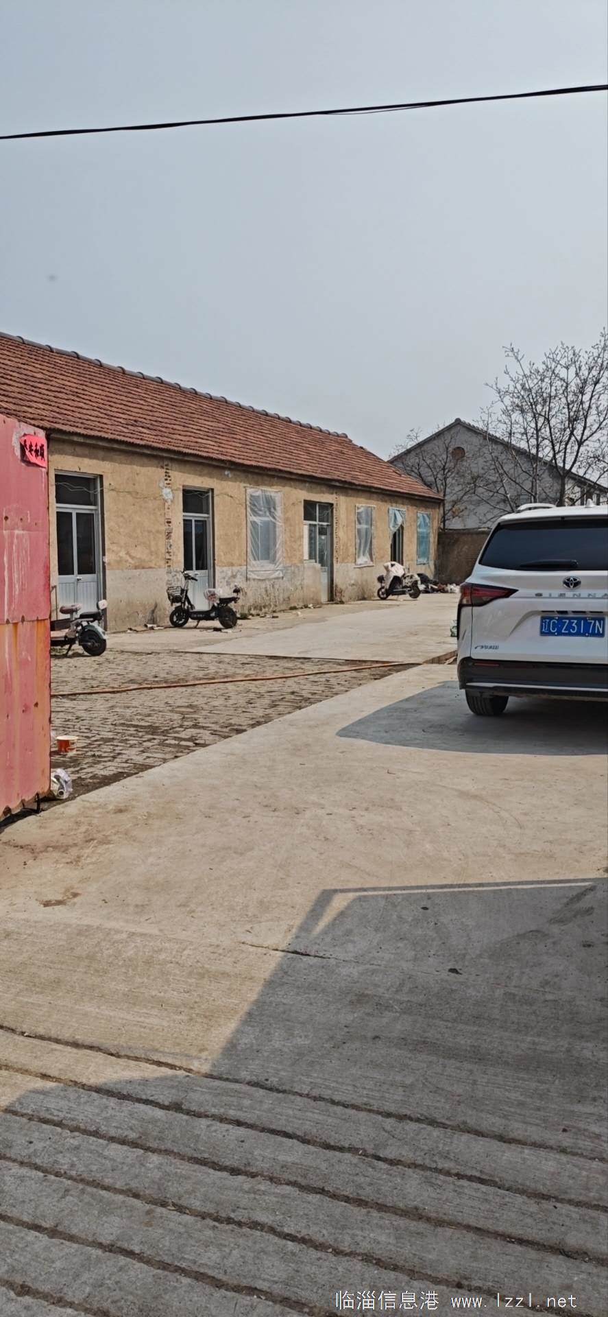 王青屯村620平米优质院落出租