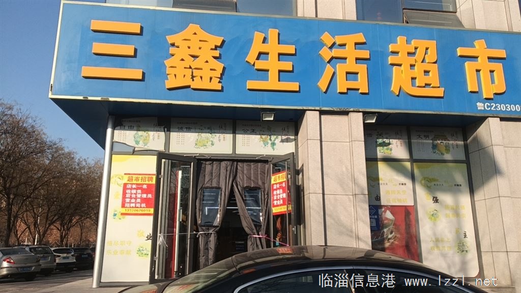 峰尚国际二楼大平层出租