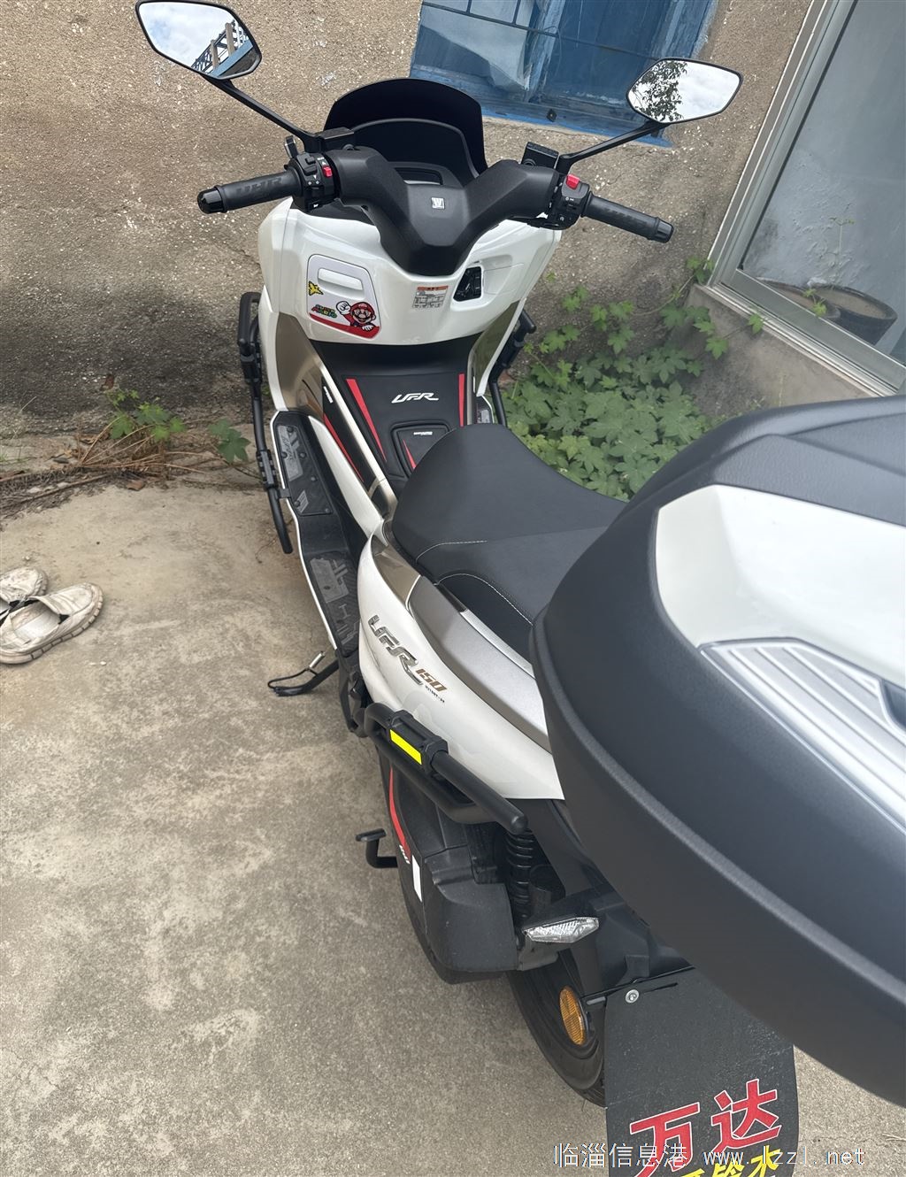 新车转让