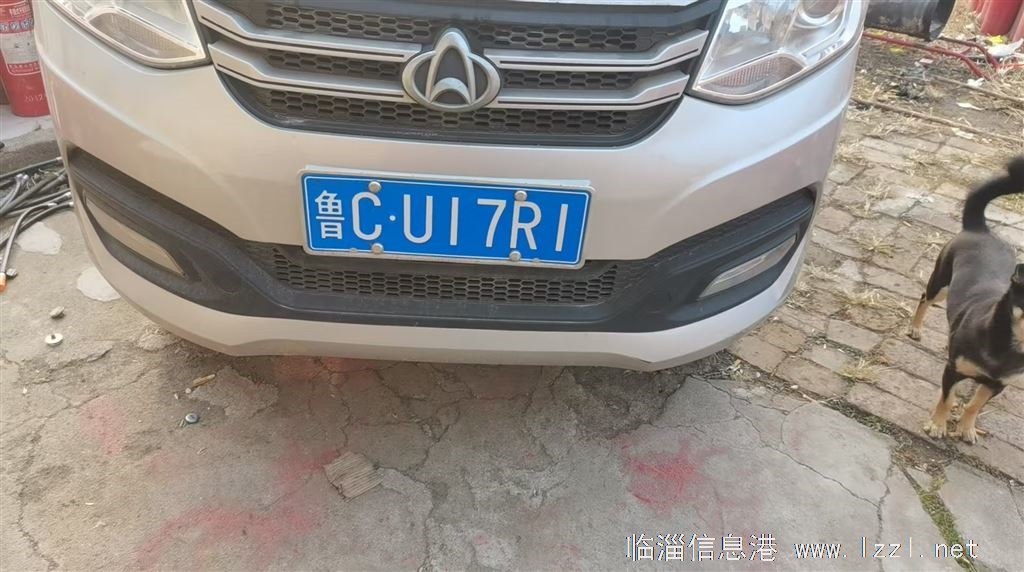 个人长安单排货车出售